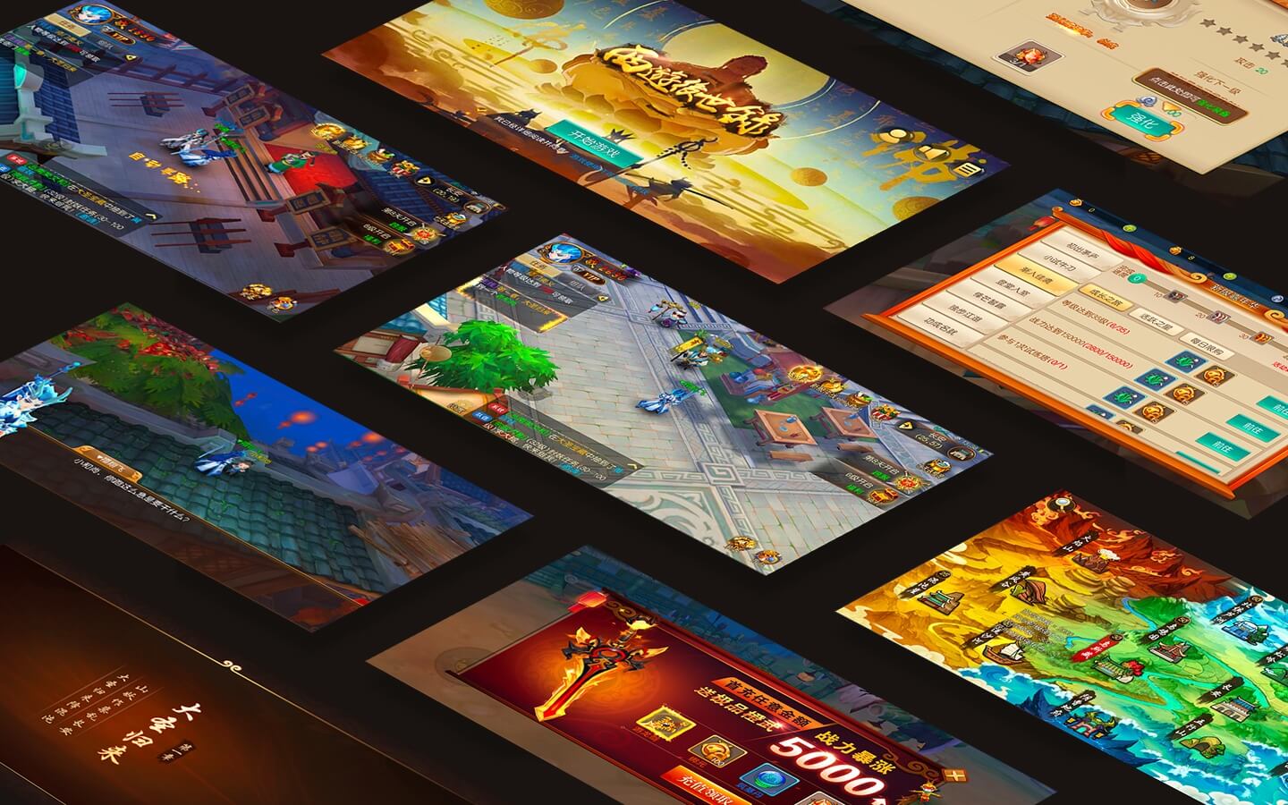 程序UI界面设计外包休闲原画道